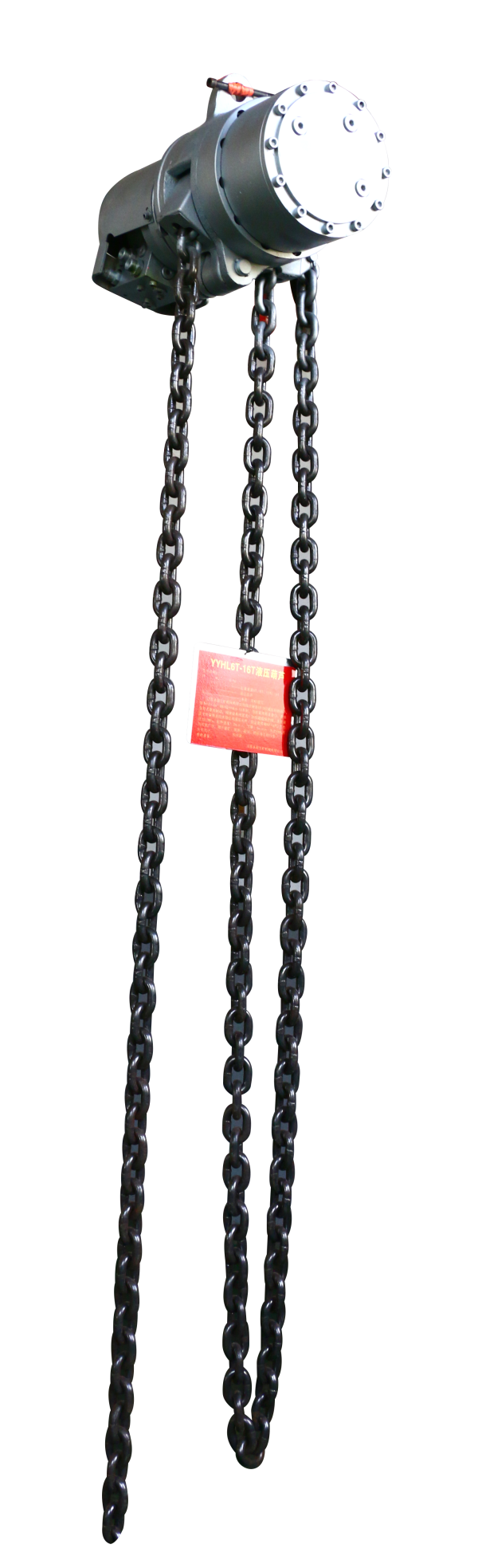 YYHL6T-16T爱体育aitiyu（中国）